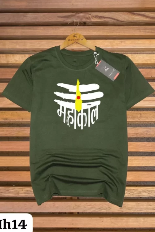Shiva Tshirt