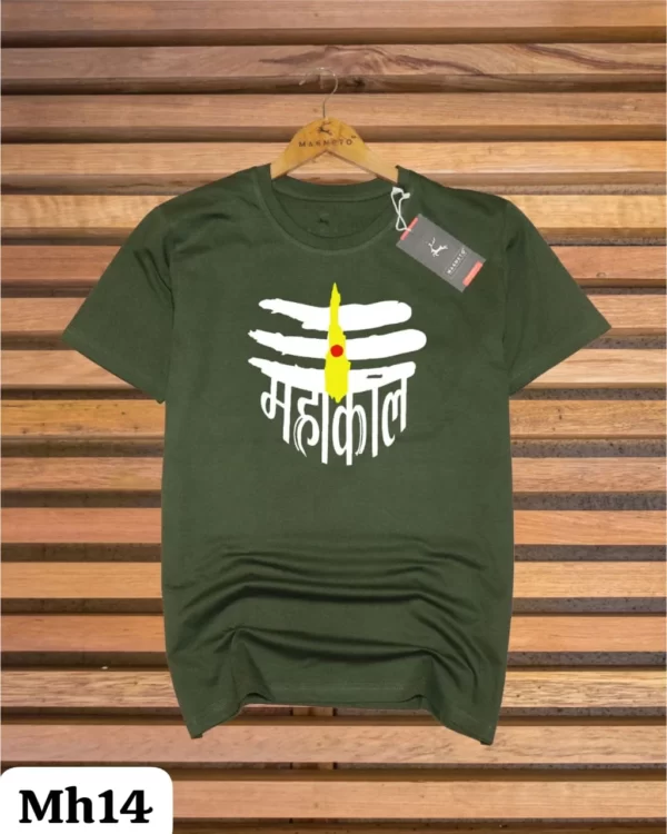 Shiv T-Shirt