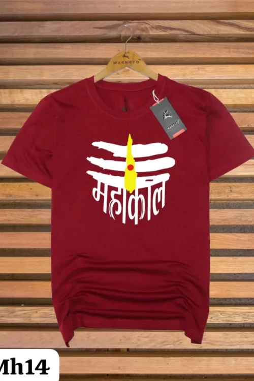 Shiv Tshirt