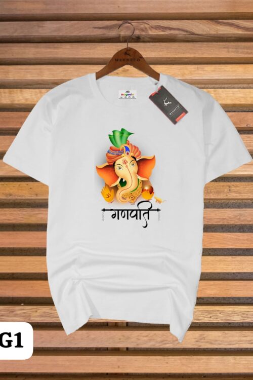 Gajanana Tshirt