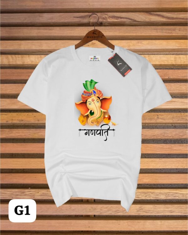 Gajanana Tshirt