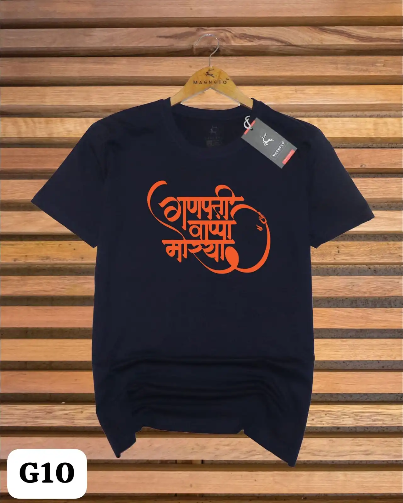 Vighnaraja Black Tshirt